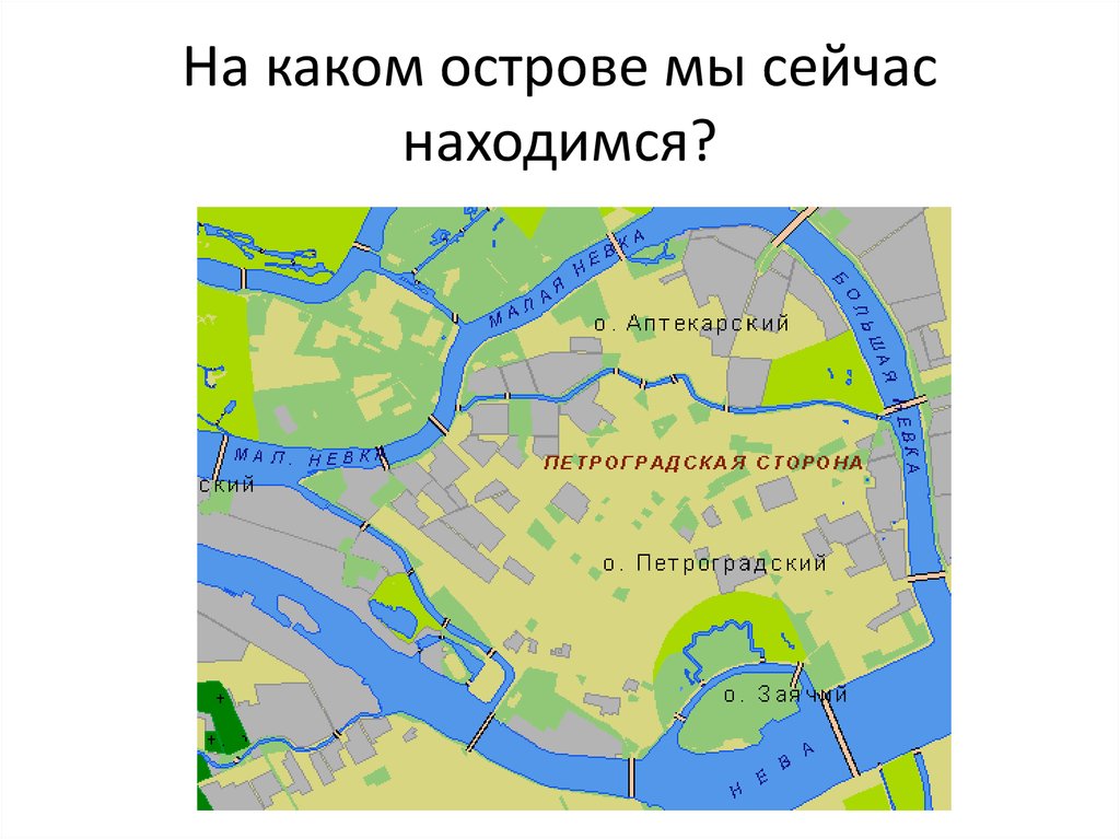 Карта петроградского района