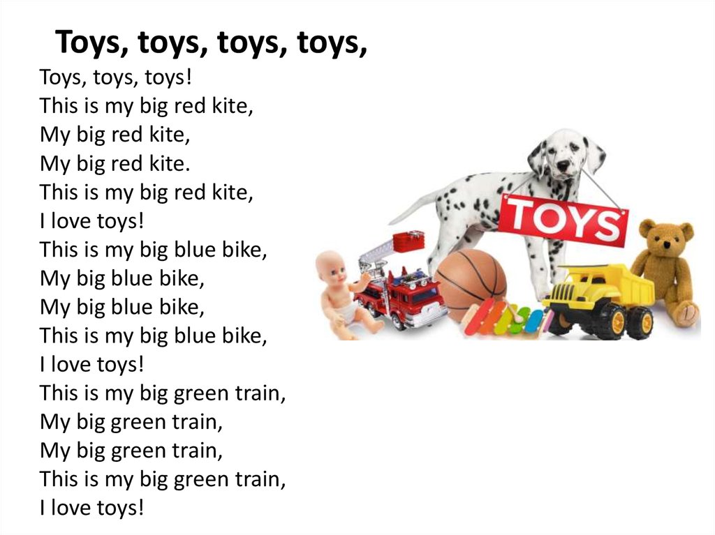 Презентация my toys. My Kite is White. Toys игрушки презентация на английском. My Toys ppt. My Toys 2 класс презентация.