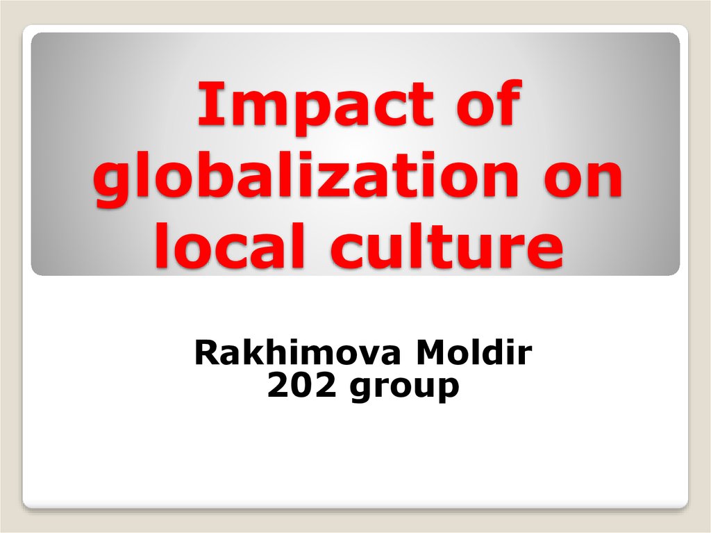 what are the impacts of globalization