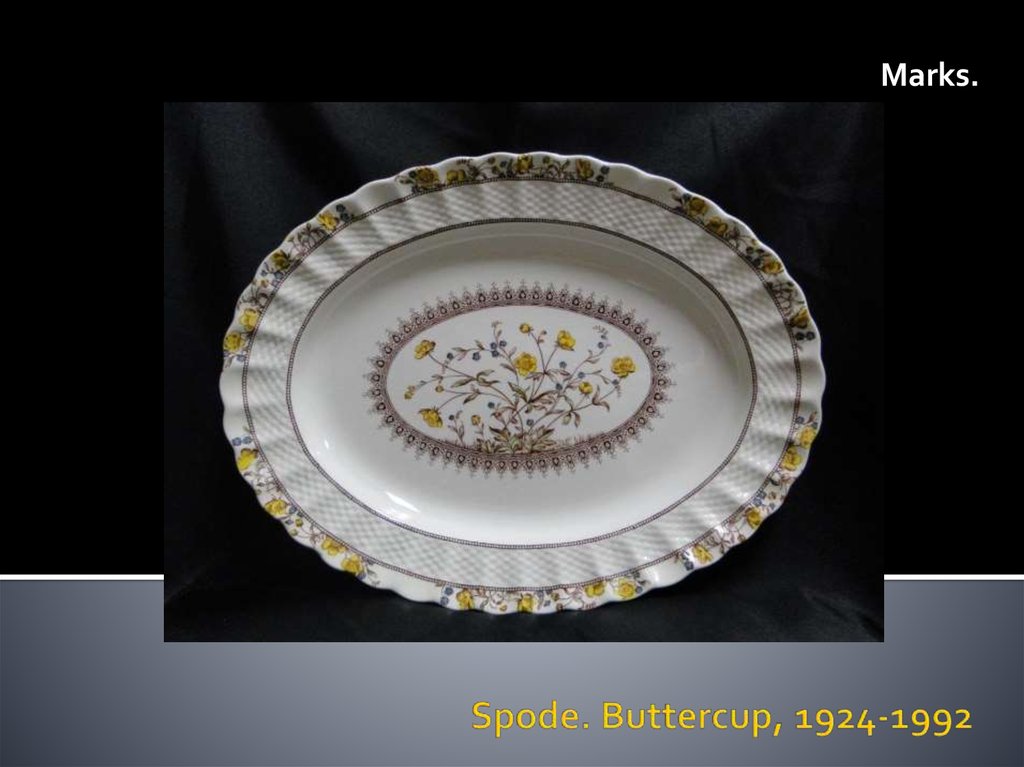 Spode. Buttercup, 1924-1992