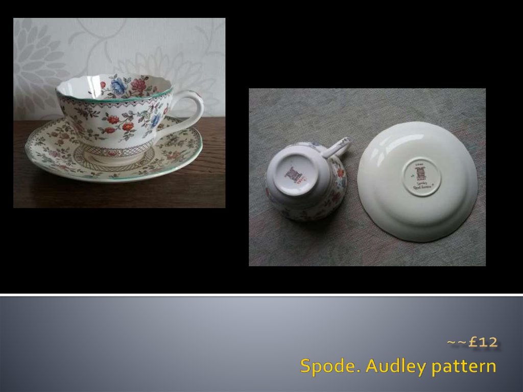 Spode. Audley pattern