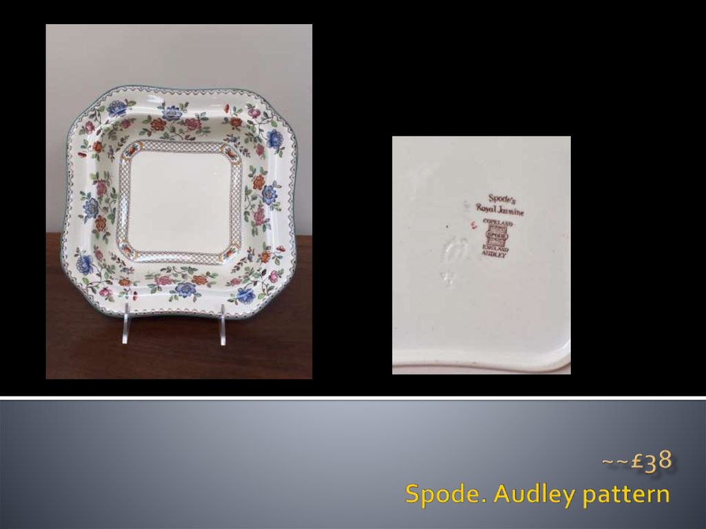 Spode. Audley pattern