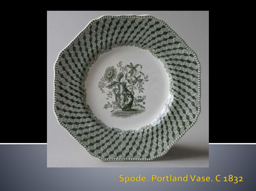Spode. Portland Vase. C 1832