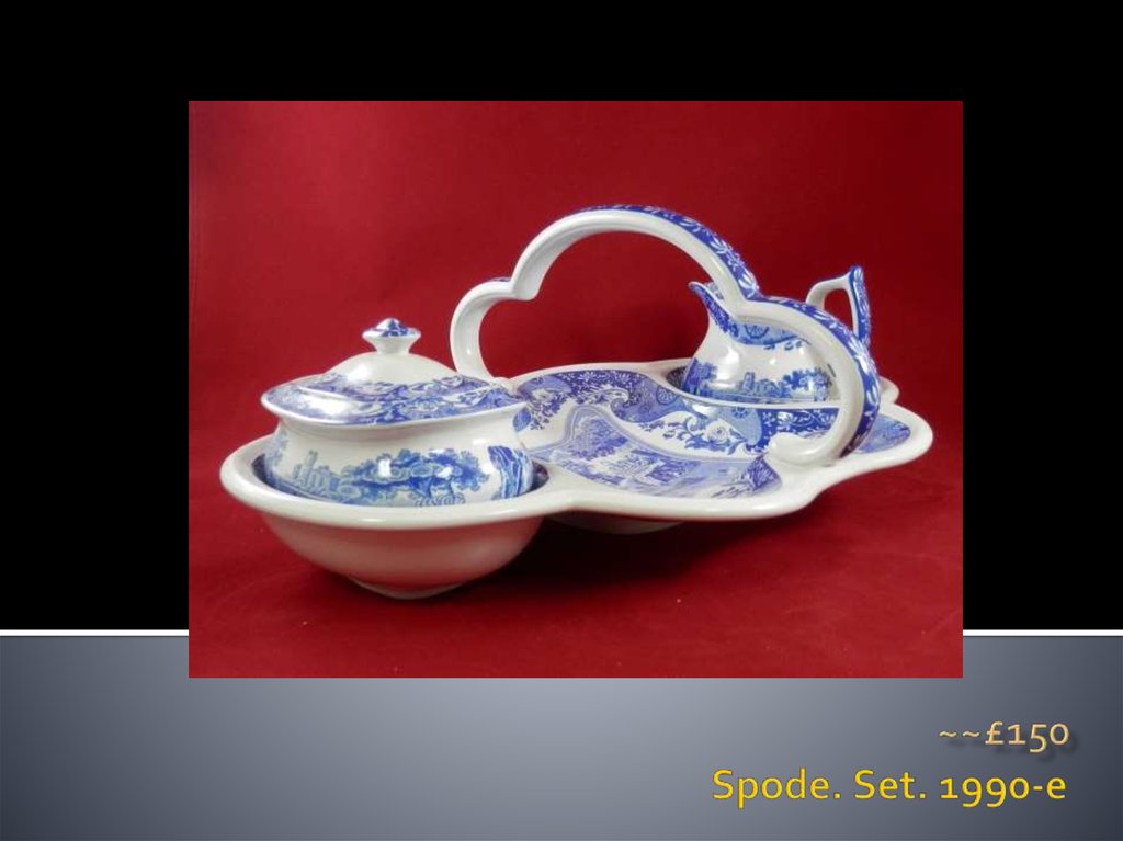 Spode. Set. 1990-e