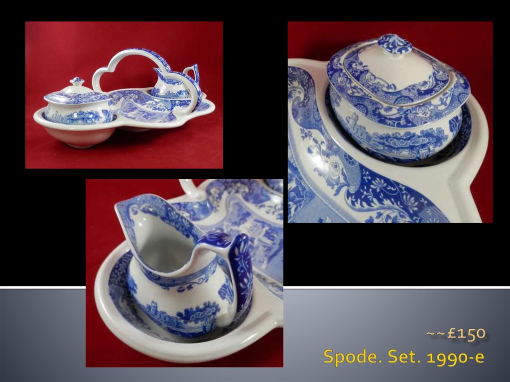 Spode. Set. 1990-e