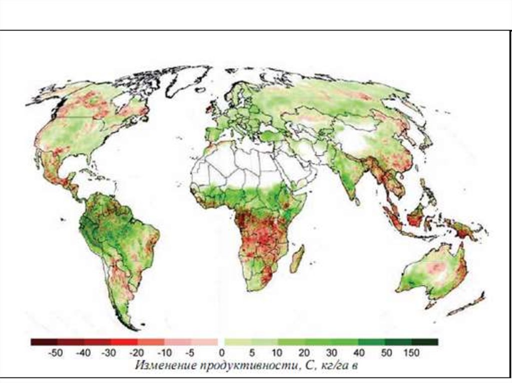 Мониторинг изменения климата. Изменение экосистем при глобальном потеплении схема. Изменения климата уязвимость экосистемы на карте мира. Уязвимость экосистем по отношению к изменению климата Африка карта.