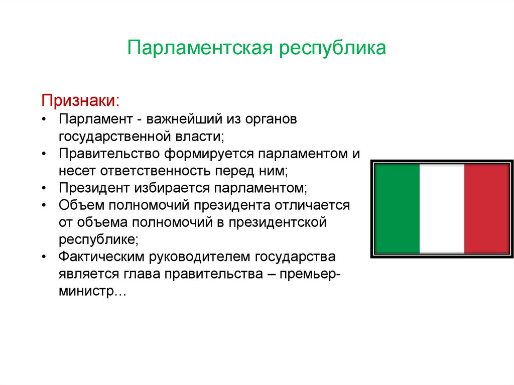 Ооо новосибирскстройкомплекс проект