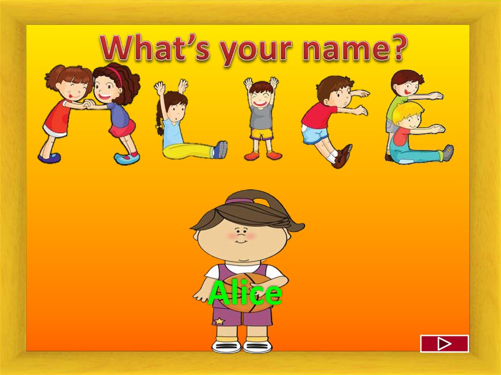 What is your name. What is your name для детей. What is your name фраза. Английский для детей what is your name. What is your name картинки.