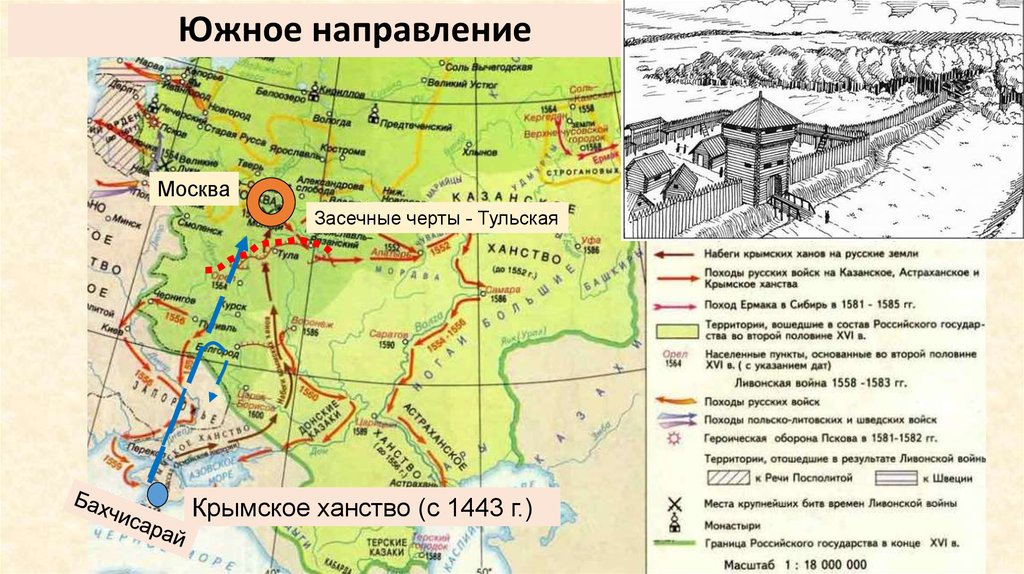 Присоединение казанского ханства карта