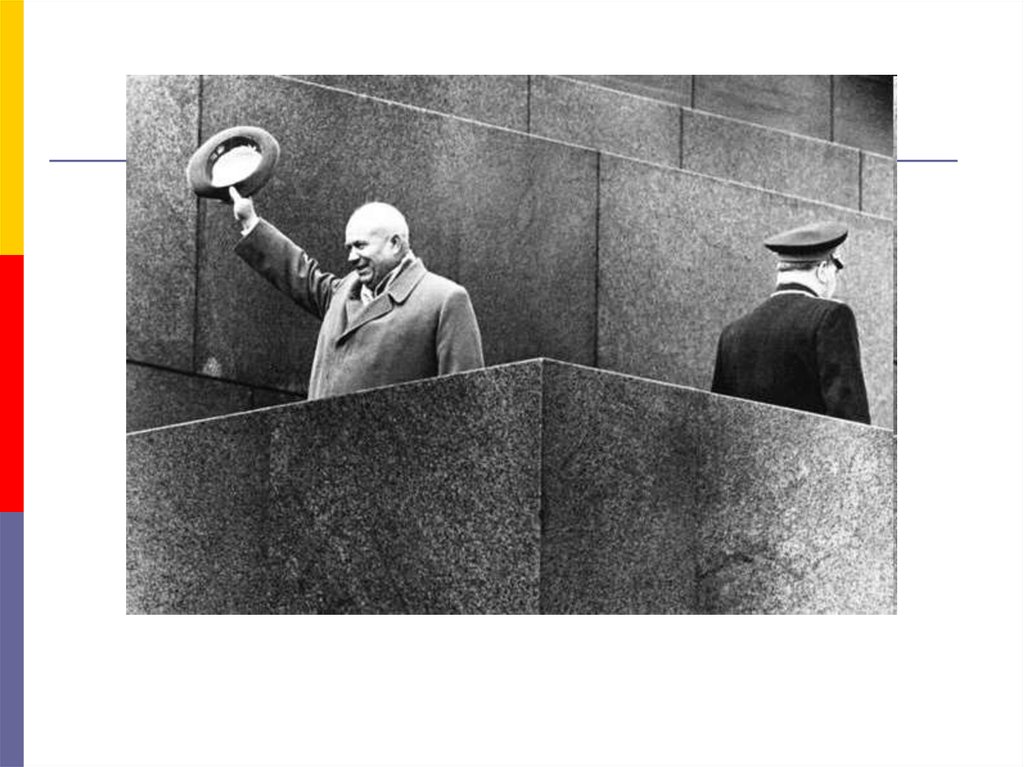 Хрущев 1956 съезд. Хрущев выступил с докладом о культе личности и его последствиях. Хрущев на 20 съезде КПСС В 1956 году.