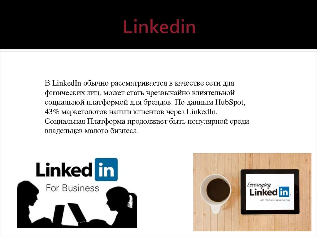 Linkedin