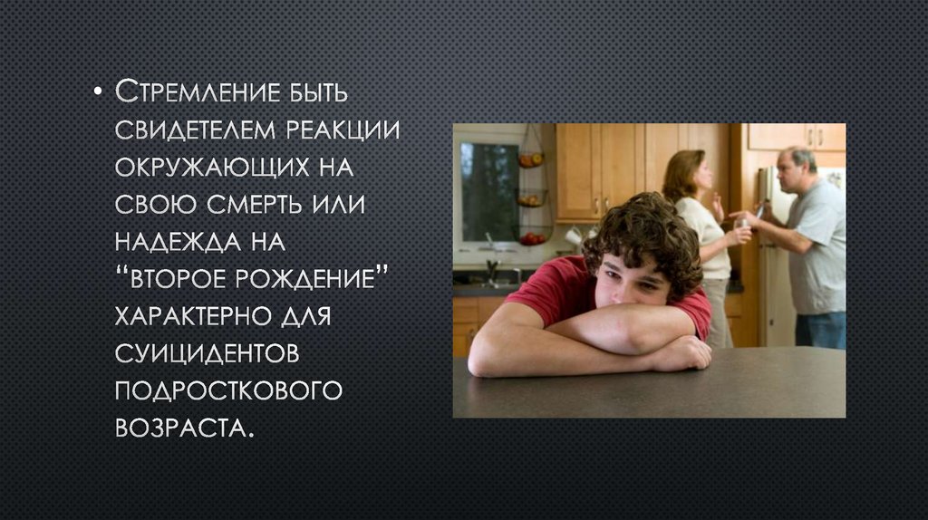 Реакция окружающих. Реакция окружающих. Мемы про гитару комиксы. Как чихнуть. Эмоциональные отношения.