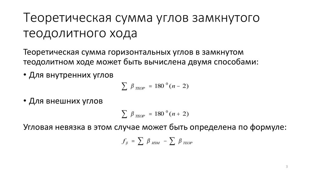 Процессор операций вычисления в секунду как повысить виндовс 7