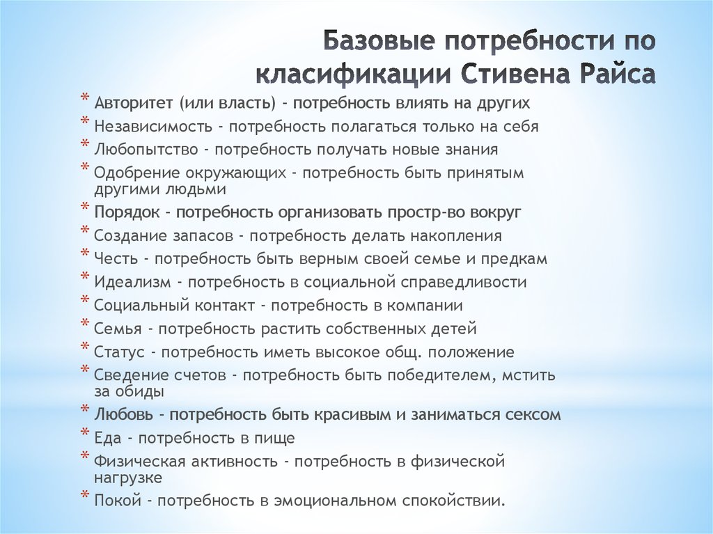 read ремонт и монтаж оборудования химических и нефтеперерабатывающих