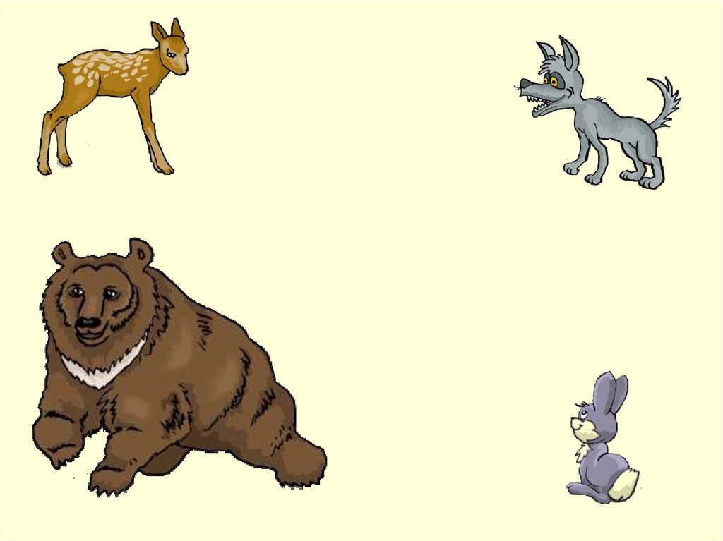 Собака лиса медведь. Четвертый лишний Дикие животных картинки для детей. Четвертый лишний домашние животные. Четвертый лишний домашние животные для детей. Игра кто лишний.