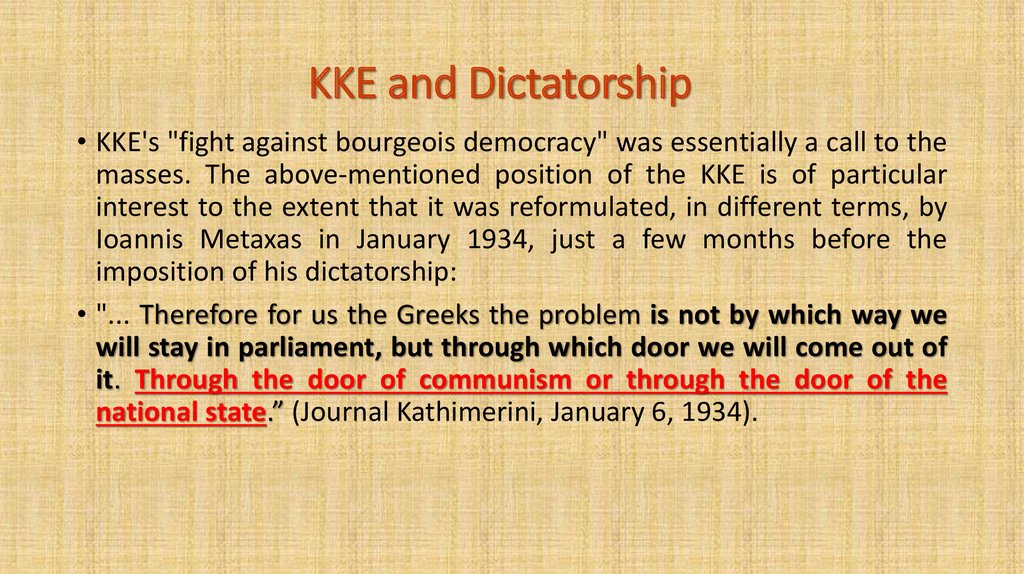 KKE and Dictatorship