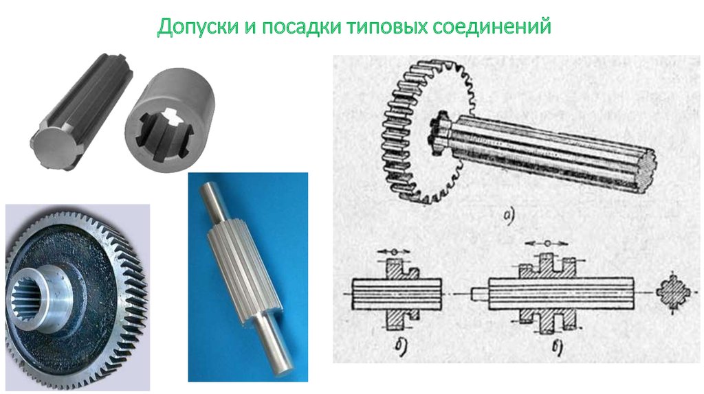 pdf лечение поясничных спондилогенных