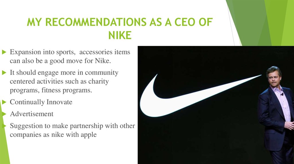 Корпоративная культура nike презентация