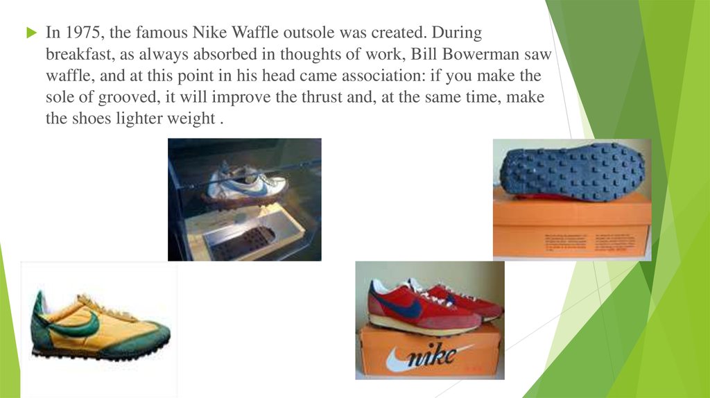 nikes aims and objectives 