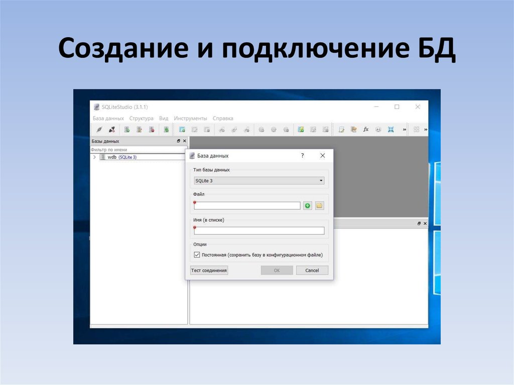 Бесплатная разработка бесплатная разработка бесплатная