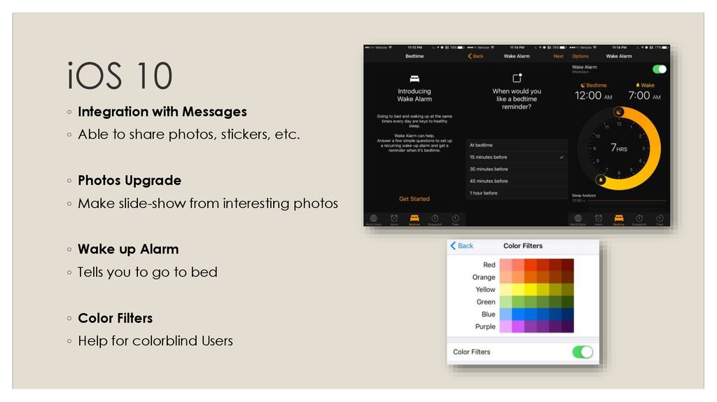 Make upgrade. Презентация по IOS. IOS presentation. Айос презентация инструмент. Make a Slide show 20 interesting.