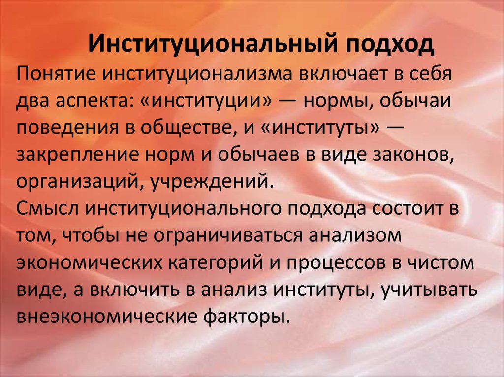 Уставный капитал акционерного общества включает. Уставный капитал акционерного общества составляется из. Уставный капитал акционерного общества составляется. Уставной капитал публичного акционерного общества составляется из. Уставной капитал акционерного общества составляется из тест.