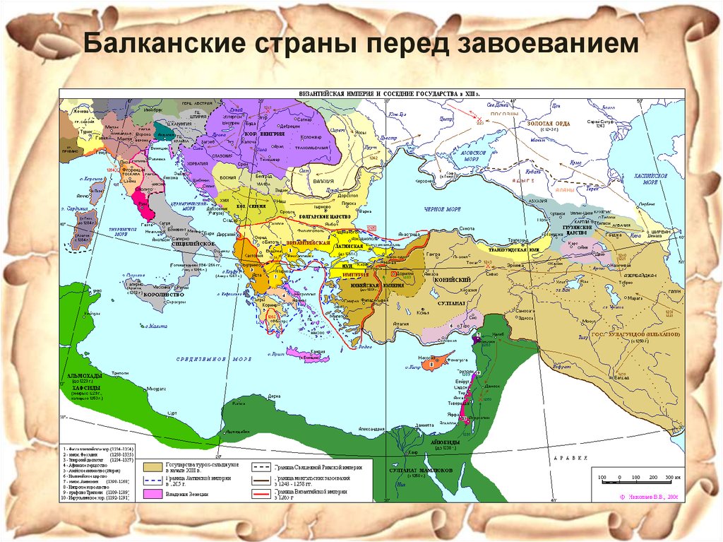 Владения турок османов к 1324 году карта