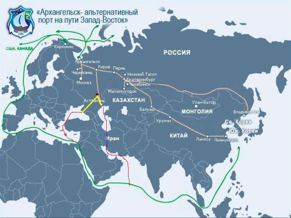 Карта перевозок из китая