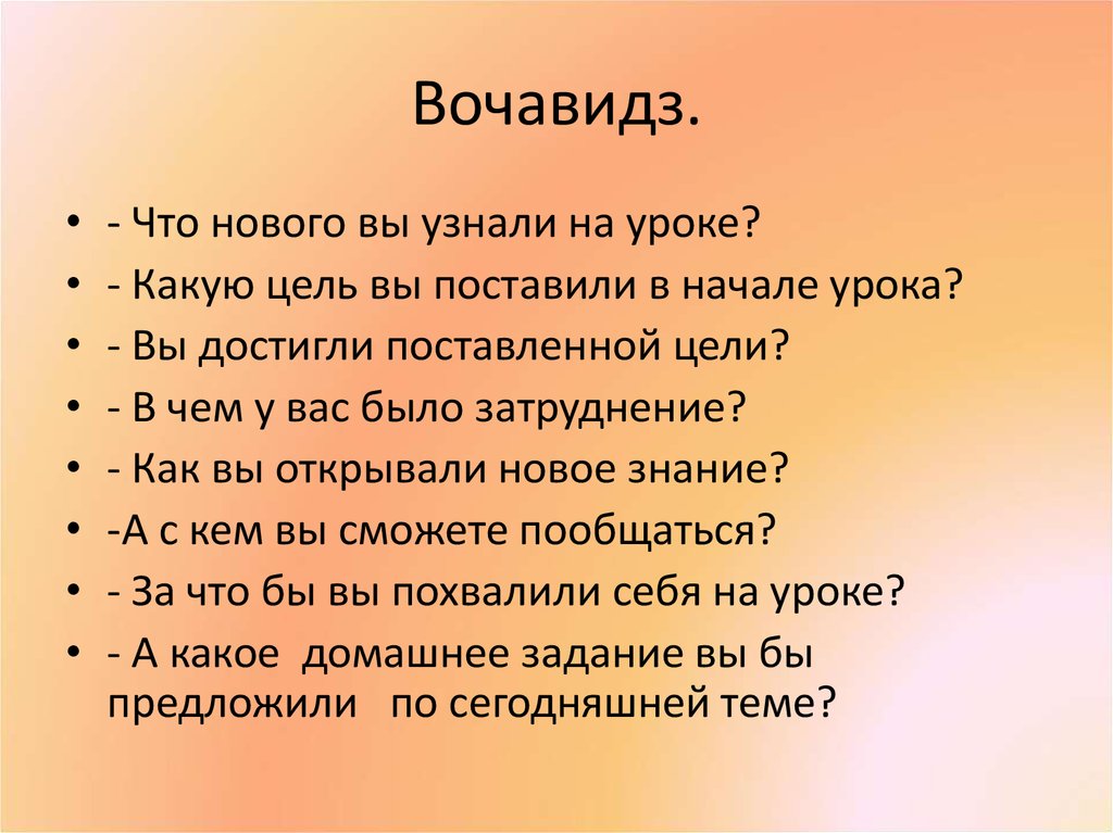 Бур лун картинки