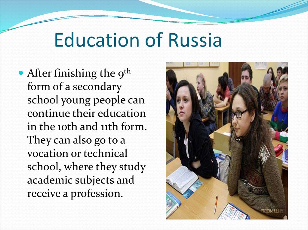 education in russia and great britain