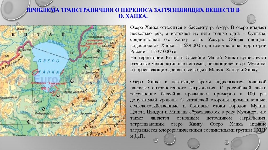 В какой части россии находятся озера. Озеро ханка на карте. Карта озеро ханка с реками. Озеро ханка географическое положение. Озеро ханка на карте России.