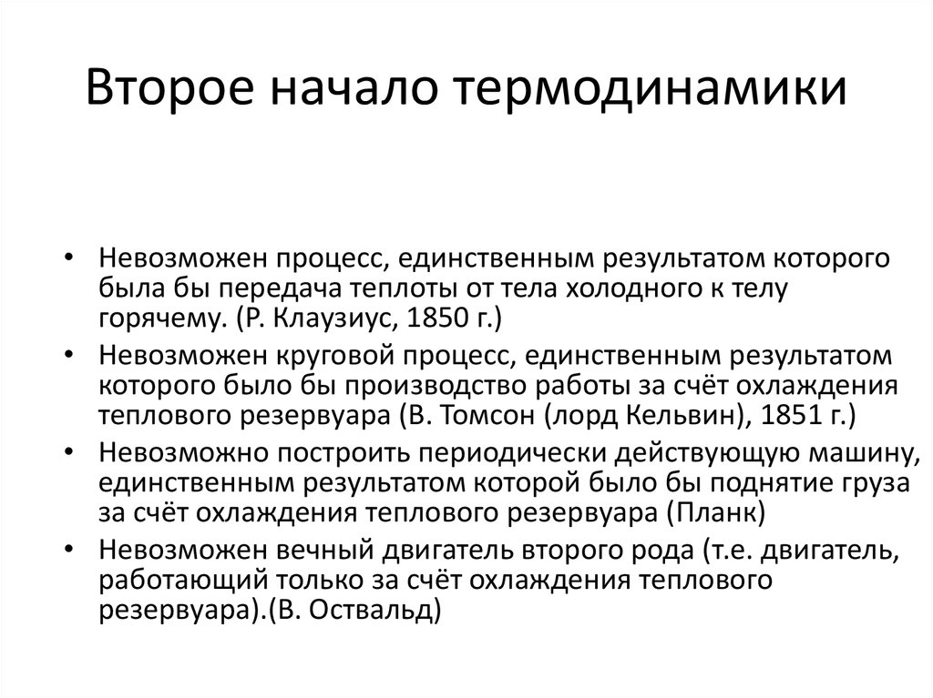 Кишечная непроходимость: руководство