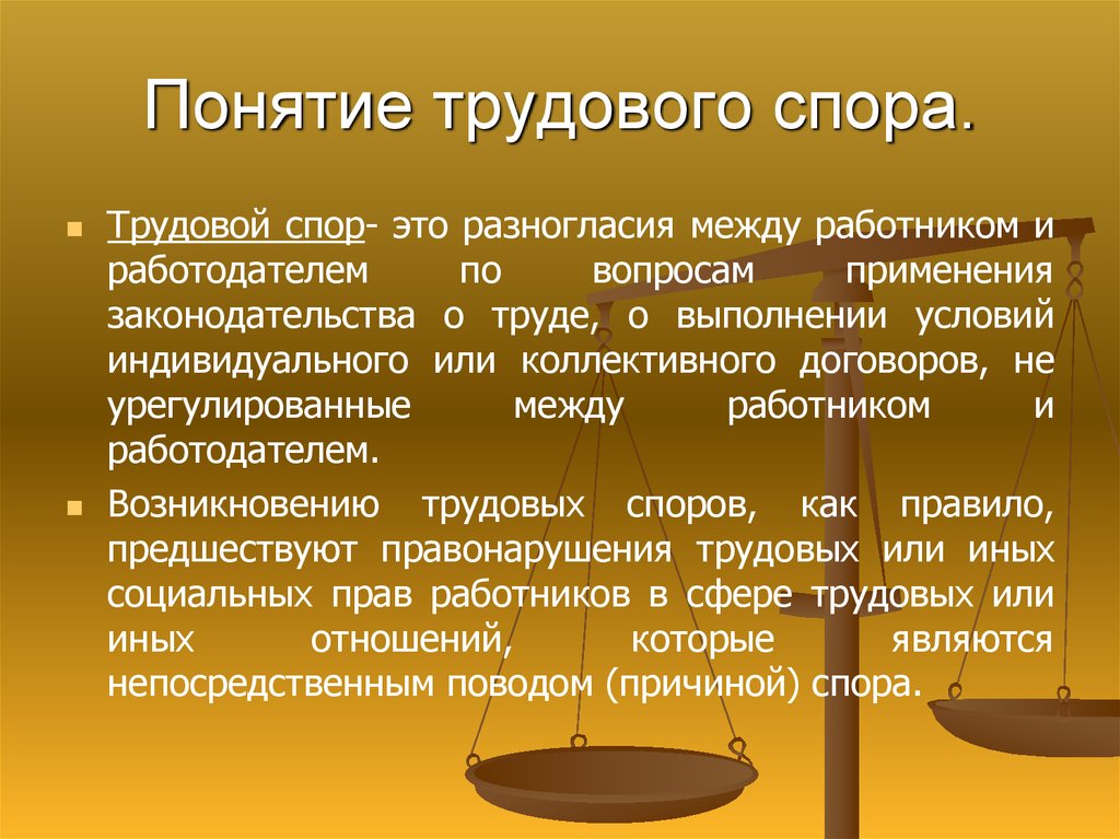 Как сдать билет на поезд ржд купленный в кассе спб