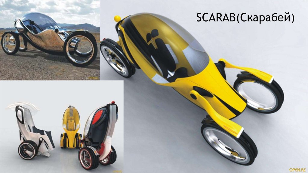 SCARAB(Скарабей)