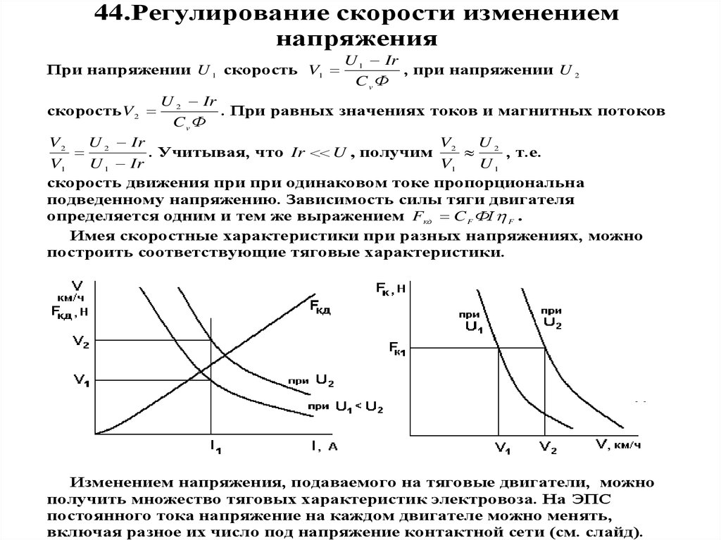 buy H∞ Optimal Control