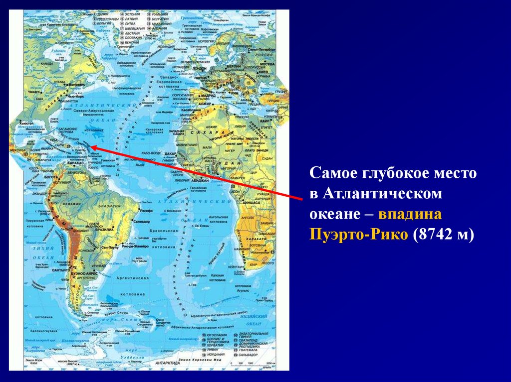 Атлантический океан карта глубин