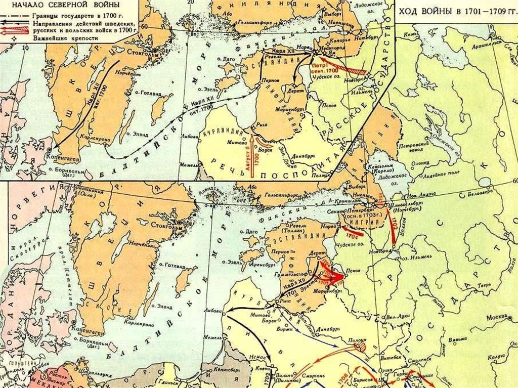 Границы россии 1700 г карта