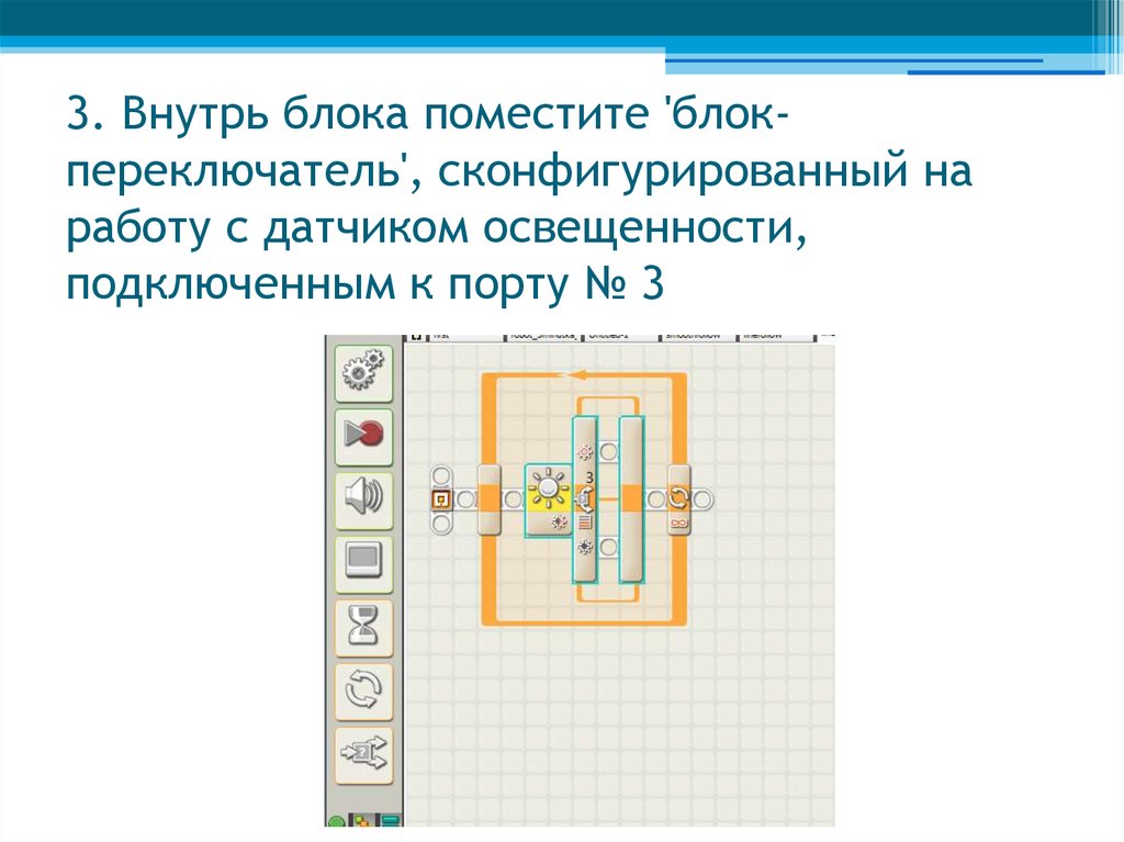 Как называются кажущиеся ошибочные изображения