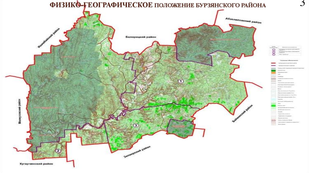 Карта со спутника бурзянский район