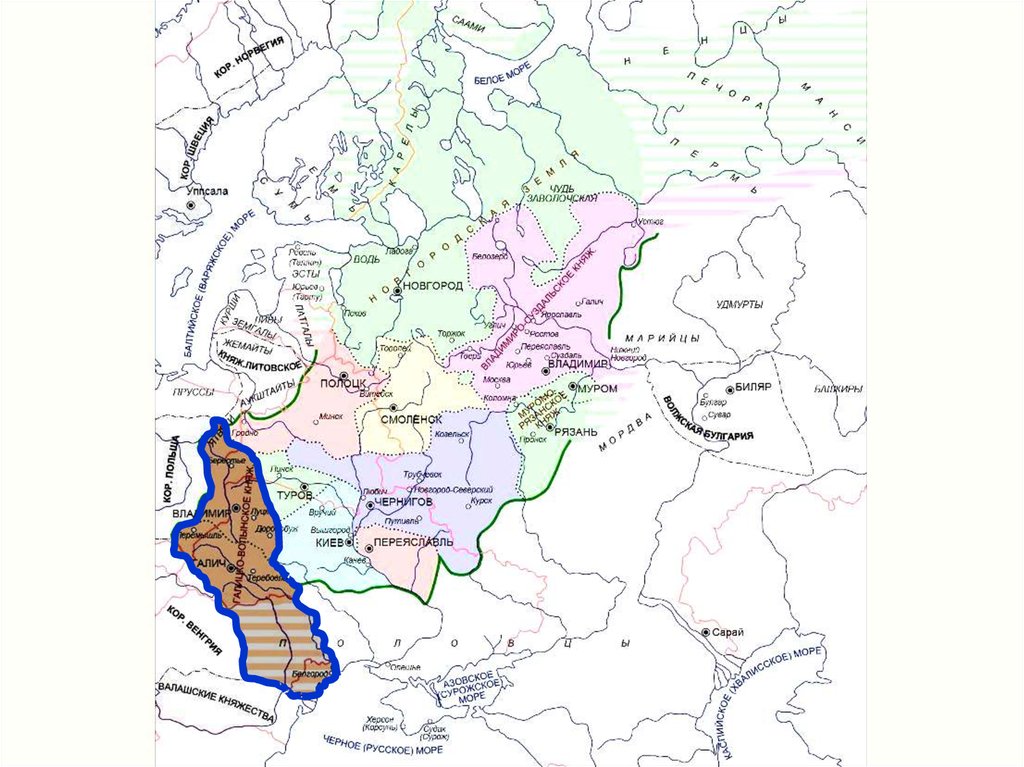 Географическое положение киевское черниговское галицко волынское