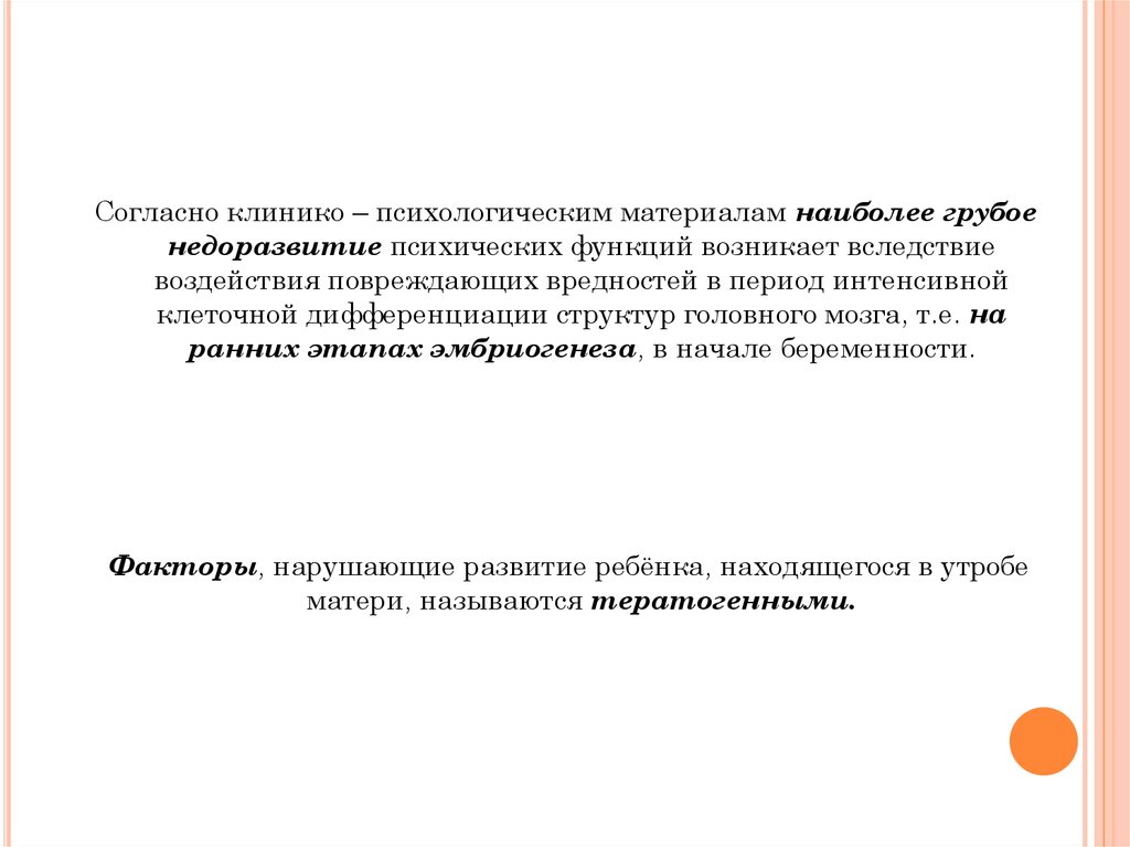 υπάρχει σοσιαλιστικό μοντέλο ανάπτυξης; - σκέψεις πάνω στην ανάπτυξη