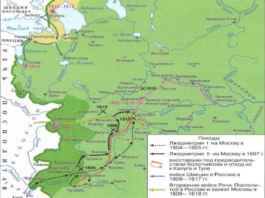 1610 1617 года. Смута польская интервенция карта.