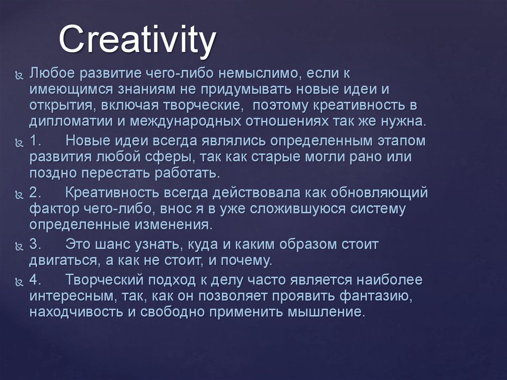 Creativity