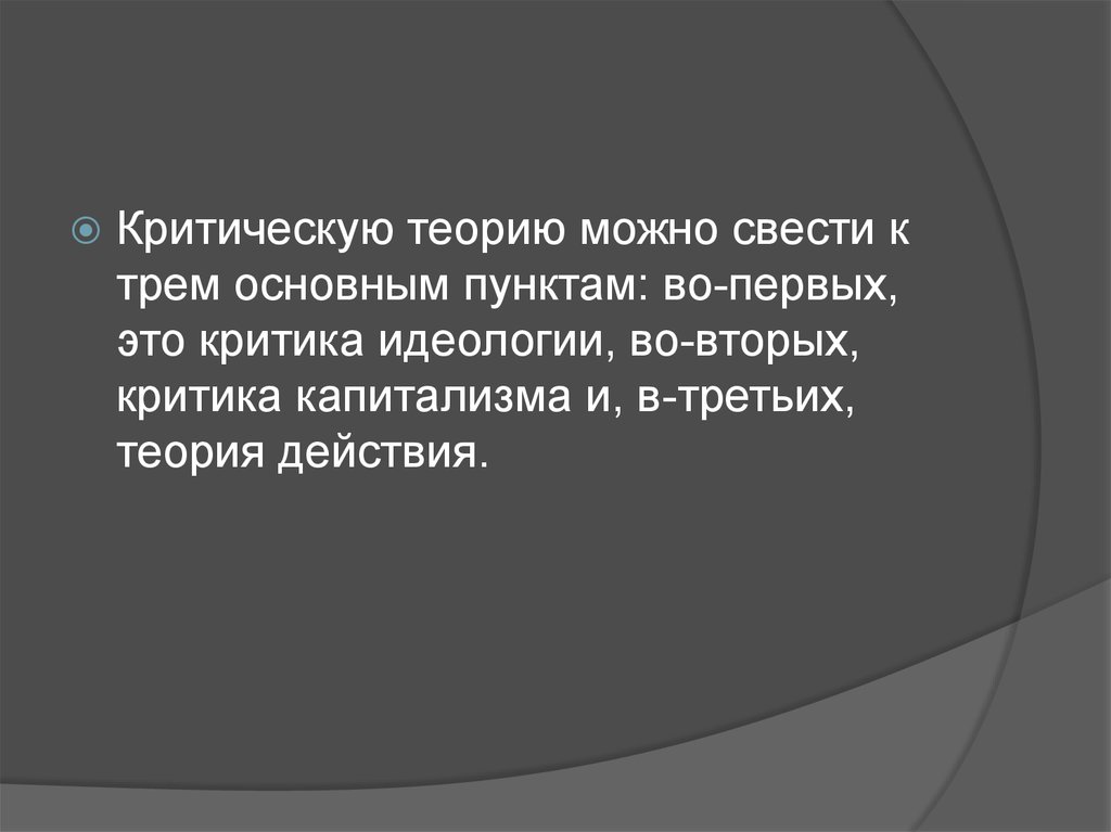 Искусство влиять. Искусство влияет на жизнь?. Влияние искусства на человека цитаты. Как искусство влияет на человека. Как искусство влияет на человека цитаты.