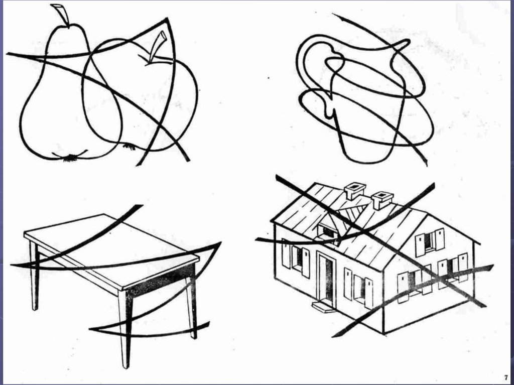 Методика какие предметы спрятаны в рисунках цель методики
