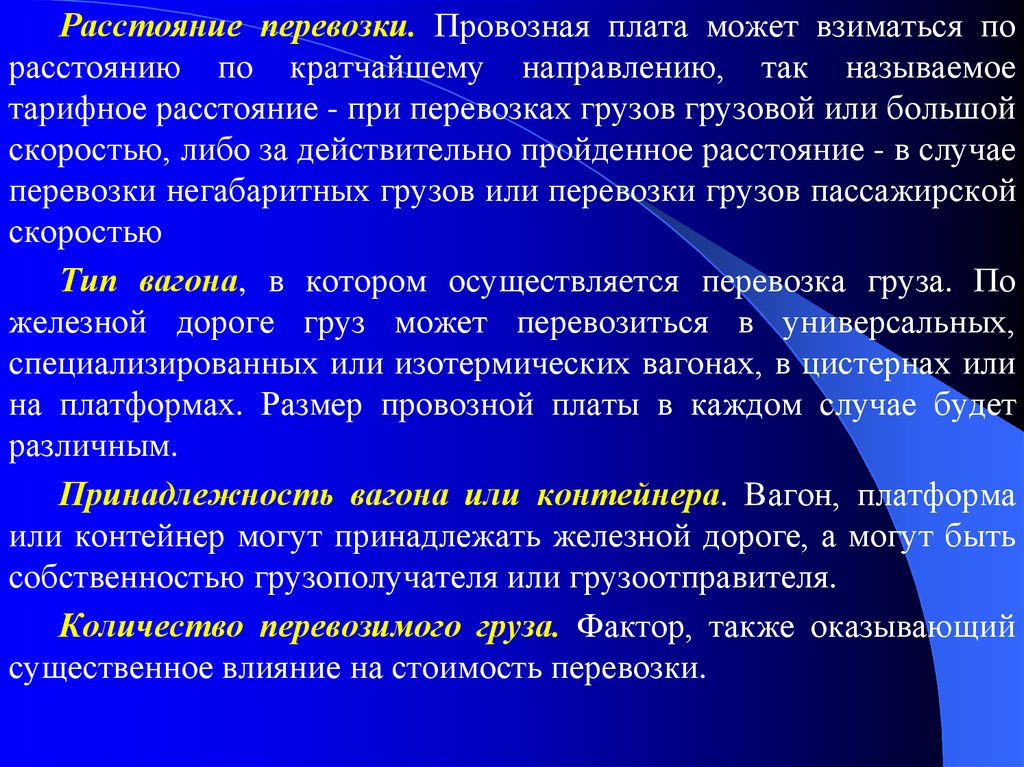 Раскрыть часто. Способы самопознания и саморазвития. Иммунизация населения. Методы привлечения населения к профилактической иммунизации. Цели и задачи иммунизации.