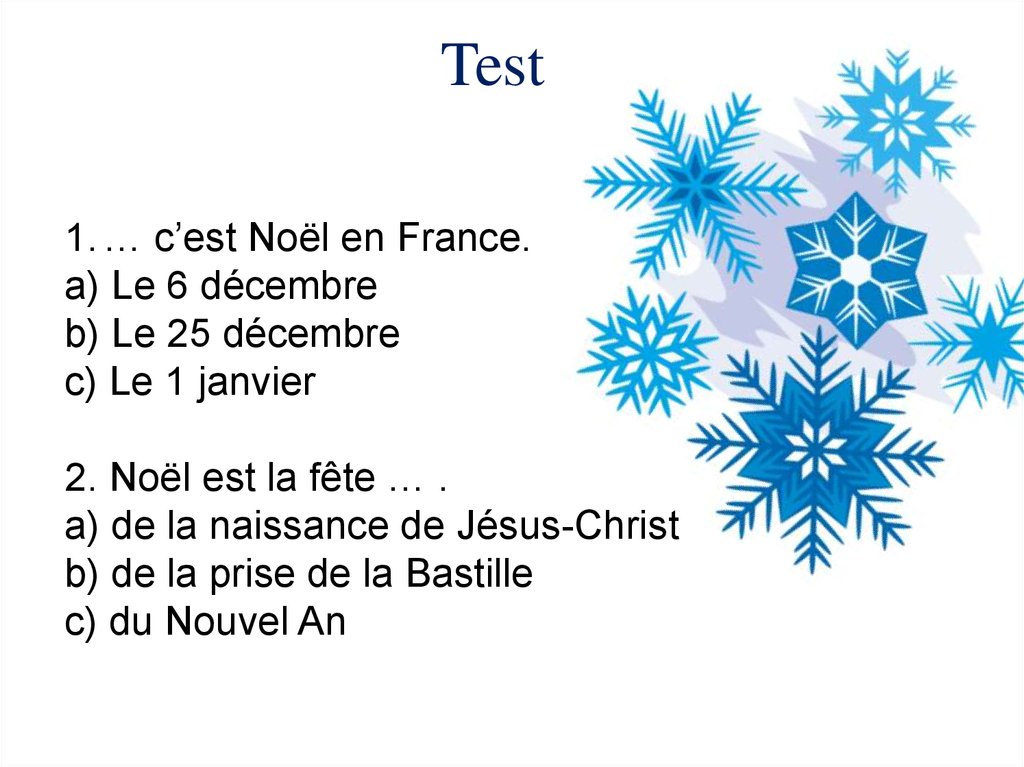 France en francais. Noel en France презентация. Noel en France викторина презентация. Урок на тему noel en France. Fetes en France презентация.