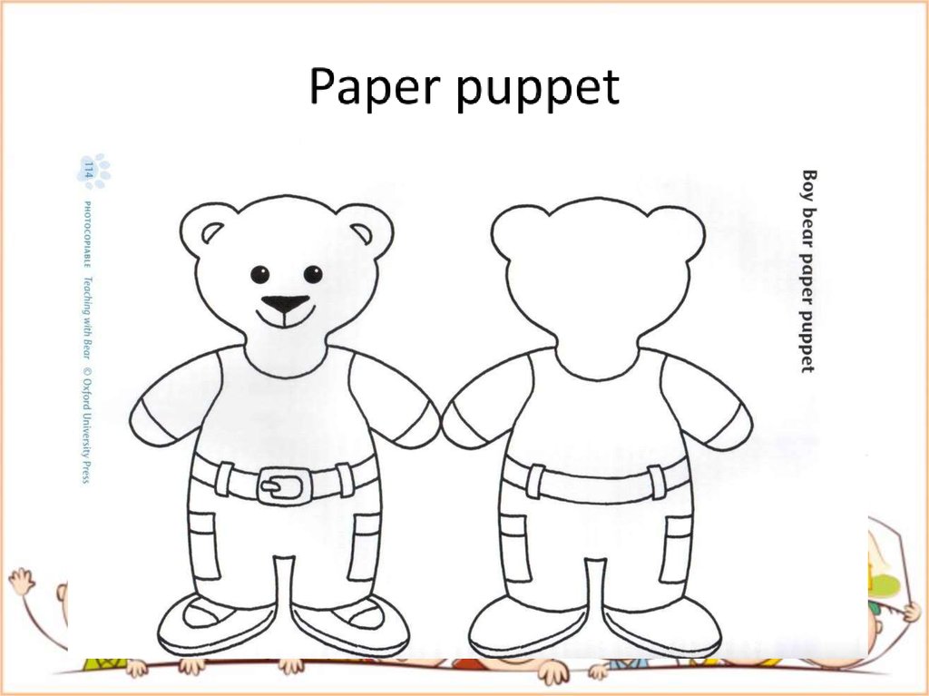 Как переводится puppet. Paper Puppets take 2. Paper Puppets.