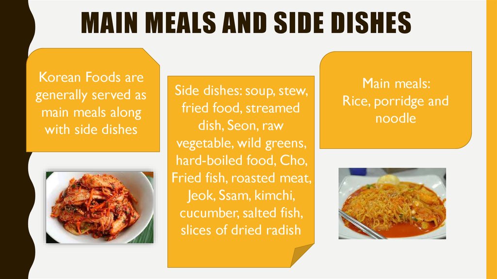 Korean food ppt. Main meal category.