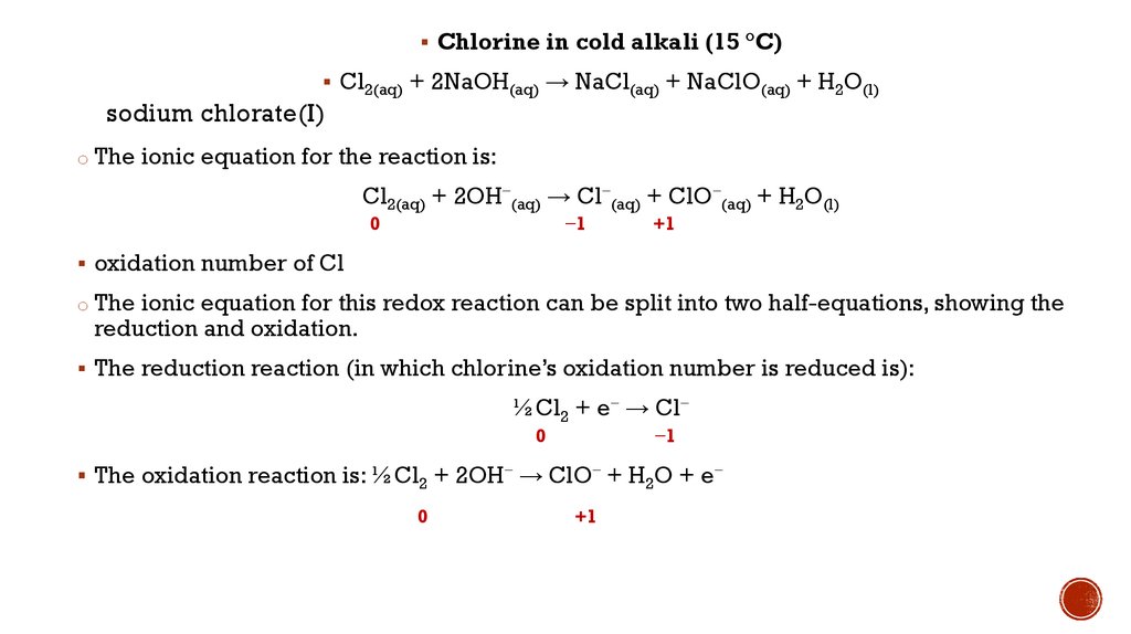 Zn no3 2 cl2. Chlorine Вики. Chlorine reduction potential. Ionic half equation. Chlorine and Zinc.